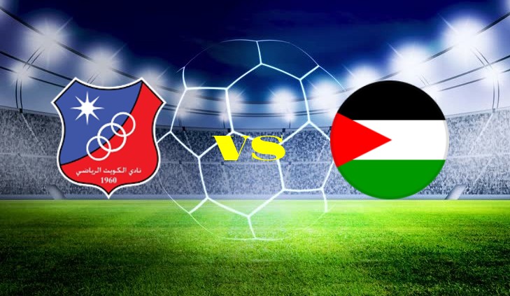 Dự đoán tỷ số WC 2026 Kuwait vs Palestine 01:15 06/06 1 Dự đoán tỷ số WC 2026 Kuwait vs Palestine